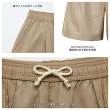 画像をギャラリービューアに読み込む, レディース水着 ビキニ 205s68
