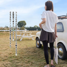 画像をギャラリービューアに読み込む, レディース水着 ビキニ 205t11s56le
