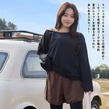画像をギャラリービューアに読み込む, レディース水着 ビキニ 205t13s60le
