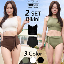 画像をギャラリービューアに読み込む, レディース水着 ビキニ 25203
