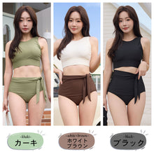 画像をギャラリービューアに読み込む, レディース水着 ビキニ 25203

