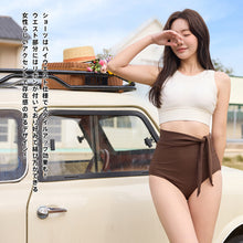 画像をギャラリービューアに読み込む, レディース水着 ビキニ 25203
