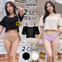 画像をギャラリービューアに読み込む, レディース水着 ビキニ 25204
