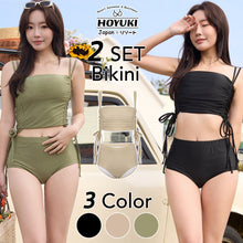 画像をギャラリービューアに読み込む, レディース水着 ビキニ 25205
