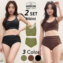 画像をギャラリービューアに読み込む, レディース水着 ビキニ 25207
