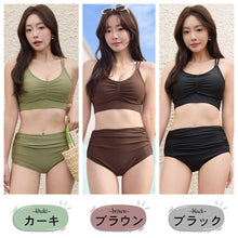 画像をギャラリービューアに読み込む, レディース水着 ビキニ 25207
