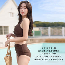 画像をギャラリービューアに読み込む, レディース水着 ビキニ 25207
