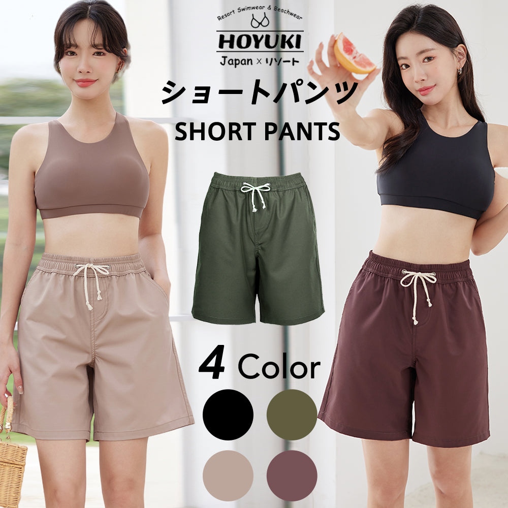 レディースビッチパンツ – HOYUKI