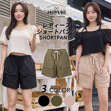 画像をギャラリービューアに読み込む, レディースショートパンツ h3366
