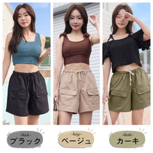 画像をギャラリービューアに読み込む, レディースショートパンツ h3366
