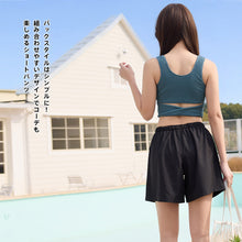 画像をギャラリービューアに読み込む, レディースショートパンツ h3366
