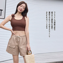 画像をギャラリービューアに読み込む, レディースショートパンツ h3366
