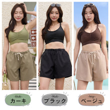 画像をギャラリービューアに読み込む, レディースショートパンツ h3367
