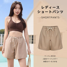 画像をギャラリービューアに読み込む, レディースショートパンツ h3367
