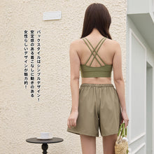 画像をギャラリービューアに読み込む, レディースショートパンツ h3367
