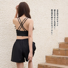 画像をギャラリービューアに読み込む, レディースショートパンツ h3367
