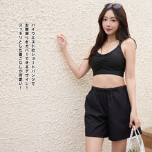 画像をギャラリービューアに読み込む, レディースショートパンツ h3367
