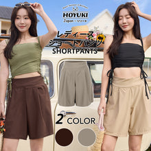 画像をギャラリービューアに読み込む, レディースショートパンツ h3370
