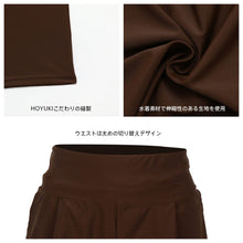 画像をギャラリービューアに読み込む, レディースショートパンツ h3370
