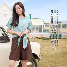 画像をギャラリービューアに読み込む, レディースショートパンツ h3370
