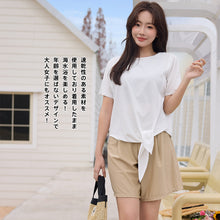 画像をギャラリービューアに読み込む, レディースショートパンツ h3370
