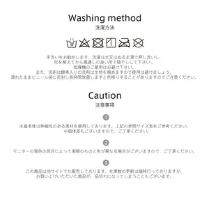 レディース水着 2点セット h88205