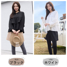 画像をギャラリービューアに読み込む, ラッシュガード レディース t10
