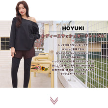 画像をギャラリービューアに読み込む, ラッシュガード レディース t12
