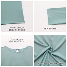 画像をギャラリービューアに読み込む, ラッシュガード レディース t12
