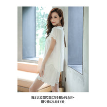 画像をギャラリービューアに読み込む, レディースルームウェア wg19369
