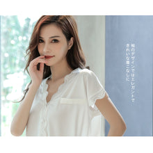 画像をギャラリービューアに読み込む, レディースルームウェア wg19369
