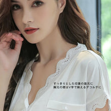 画像をギャラリービューアに読み込む, レディースルームウェア wg19369
