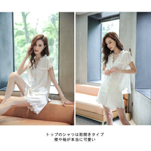 画像をギャラリービューアに読み込む, レディースルームウェア wg19369
