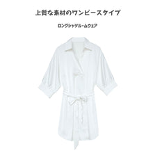 画像をギャラリービューアに読み込む, レディースルームウェア wg19389
