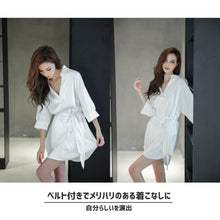 画像をギャラリービューアに読み込む, レディースルームウェア wg19389
