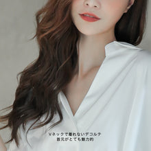 画像をギャラリービューアに読み込む, レディースルームウェア wg19389
