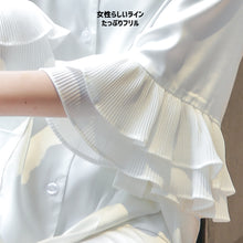 画像をギャラリービューアに読み込む, レディースルームウェア wg19391
