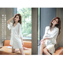 画像をギャラリービューアに読み込む, レディースルームウェア wg19391
