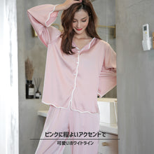 画像をギャラリービューアに読み込む, レディースルームウェア  wg19437
