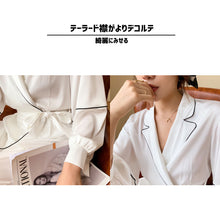 画像をギャラリービューアに読み込む, レディースルームウェア  wg19441
