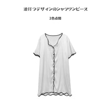 画像をギャラリービューアに読み込む, レディースルームウェア  wg19579
