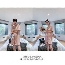 画像をギャラリービューアに読み込む, レディースルームウェア  wg19579
