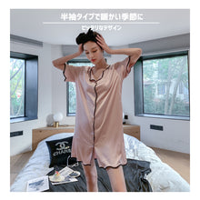画像をギャラリービューアに読み込む, レディースルームウェア  wg19579
