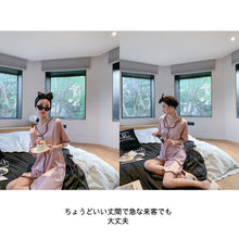 画像をギャラリービューアに読み込む, レディースルームウェア  wg19579
