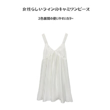 画像をギャラリービューアに読み込む, レディースルームウェア wg19609
