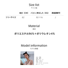 画像をギャラリービューアに読み込む, レディースルームウェア  wg19715
