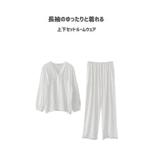 画像をギャラリービューアに読み込む, レディースルームウェア  wg22025
