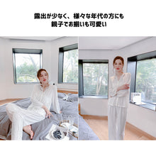 画像をギャラリービューアに読み込む, レディースルームウェア  wg22025
