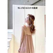 画像をギャラリービューアに読み込む, レディースルームウェア  wg22142
