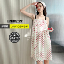 画像をギャラリービューアに読み込む, レディースルームウェア  wg22178
